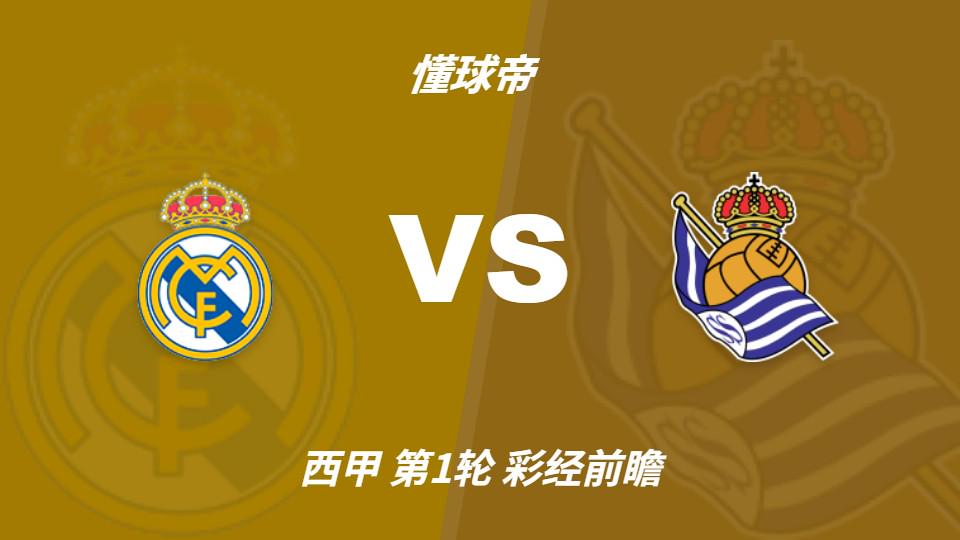 Góc Nhìn MMOO: Soi kèo: Real Madrid vs Real Sociedad, dự kiến tàu vũ trụ thắng đậm ba bàn